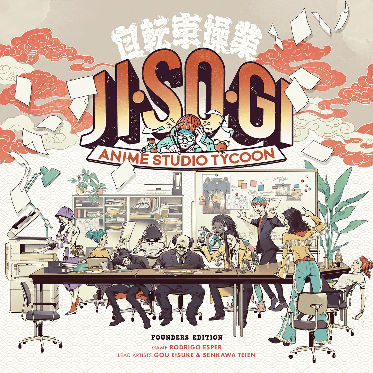 Jisogi: Anime Studio Tycoon - Board Game