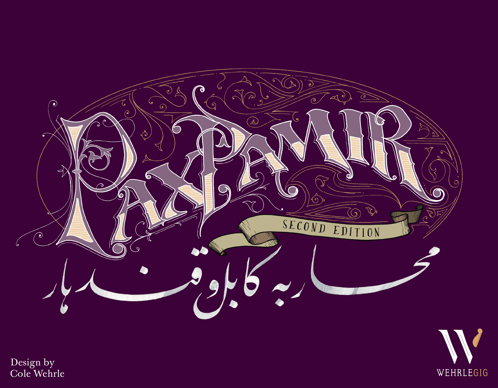 Pax Pamir: Second Edition - Board Game