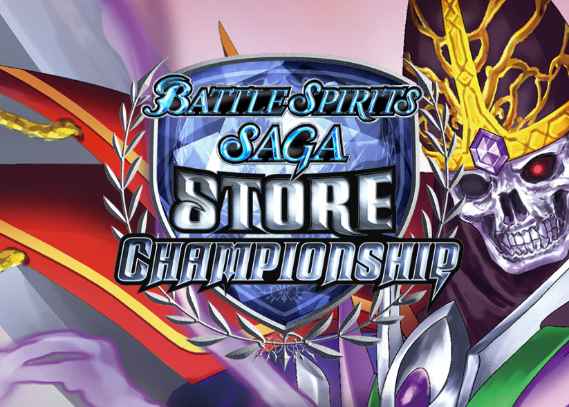 Battle Spirits Saga Weekly Event Registration