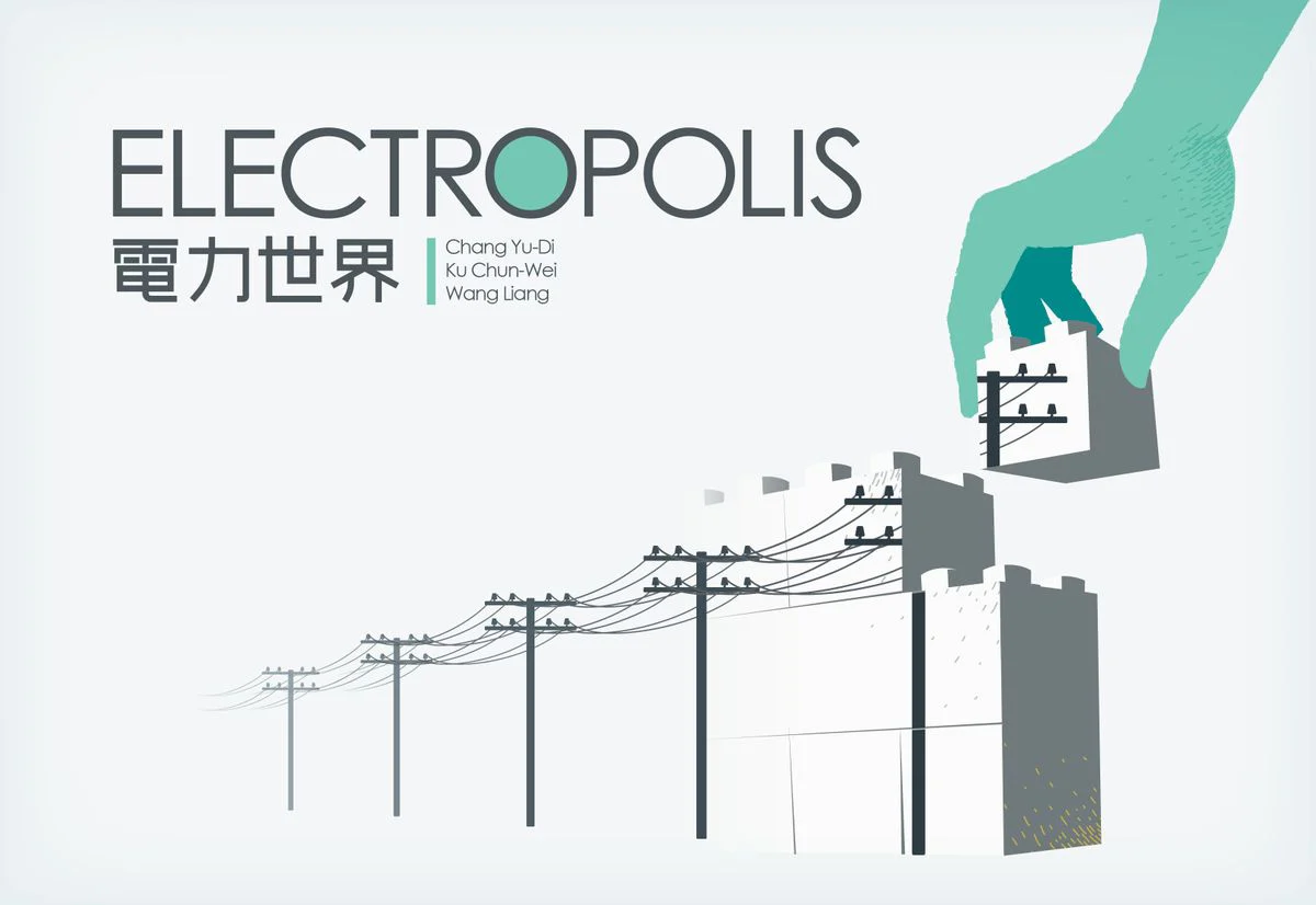 Electropolis - Board Game