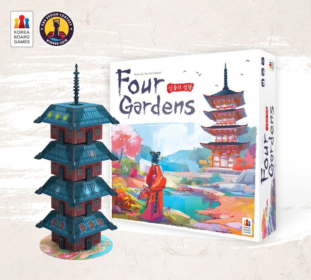 Four Gardens - Board Game