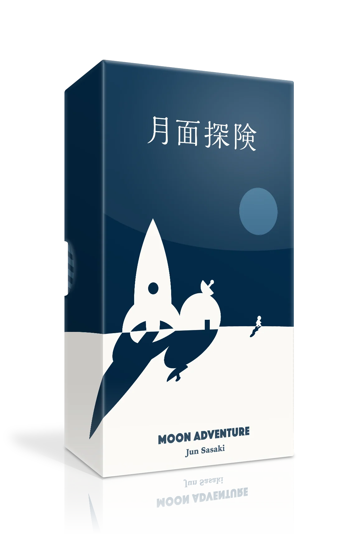 Moon Adventure - Board Game