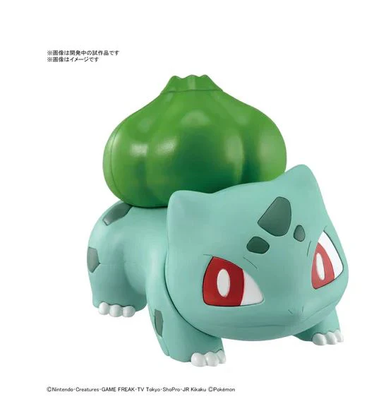 Pokemon Model Kit QUICK!! 13 Bulbasaur By Bandai - Image 2