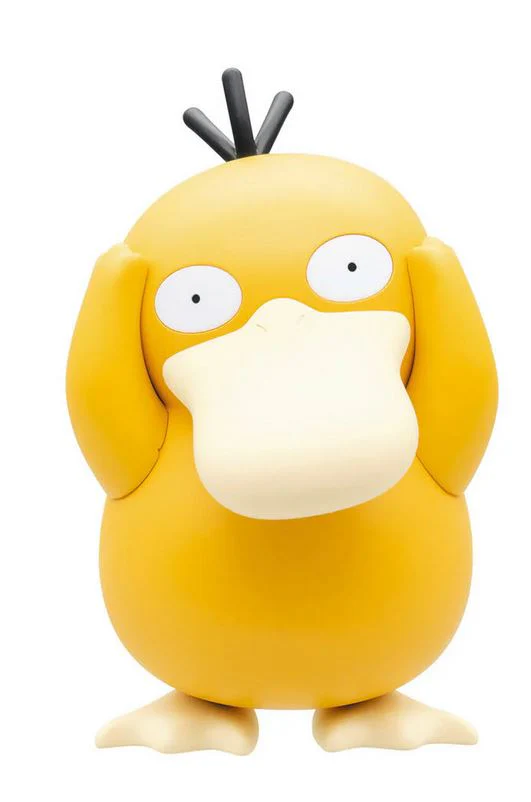 Pokemon Model Kit QUICK!! 21 Psyduck By Bandai - Image 2