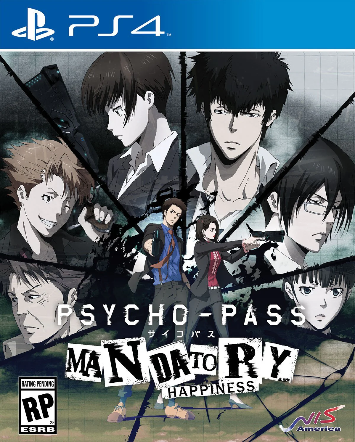 Psycho Pass Mandatory Happiness - PS4