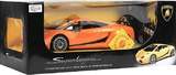 RC Lamborghini Superleggera - Rastar
