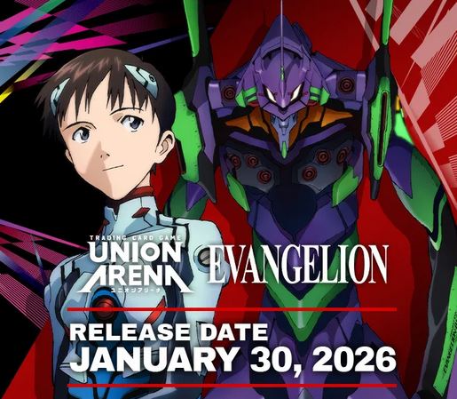Union Arena - Evangelion New Theatrical Edition - Booster Box
