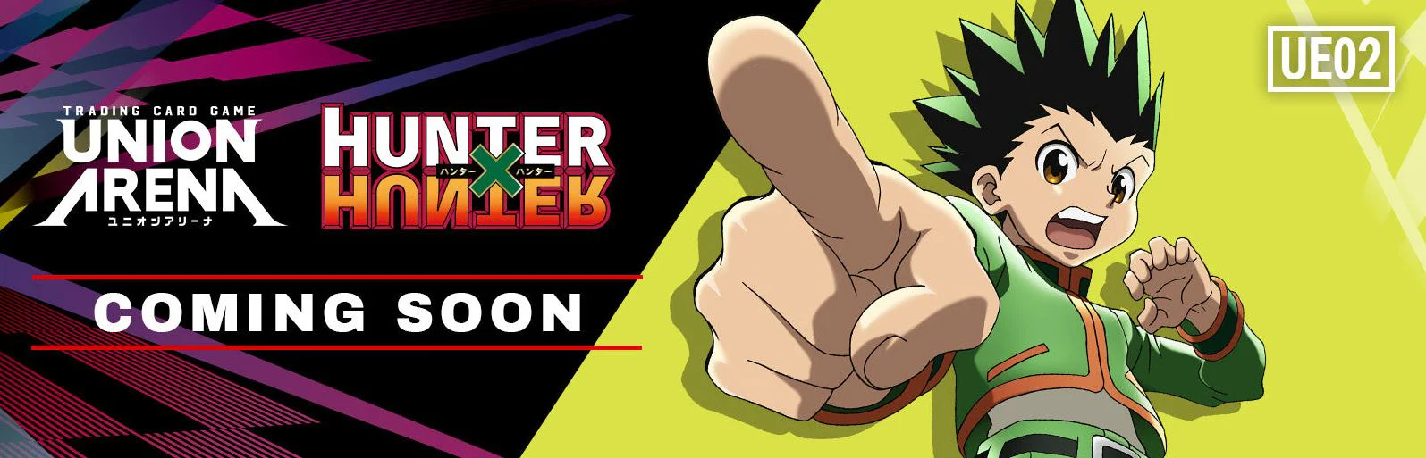 Union Arena - Hunter x Hunter Vol. 2 - Booster Box